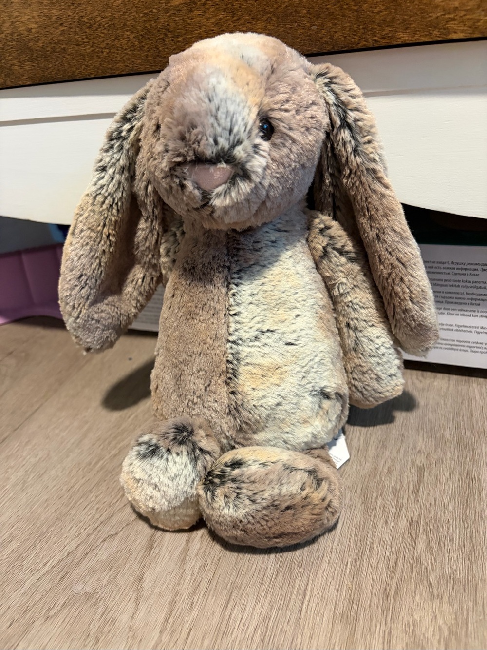 Jellycat Woodland Bashful Bunny Plush